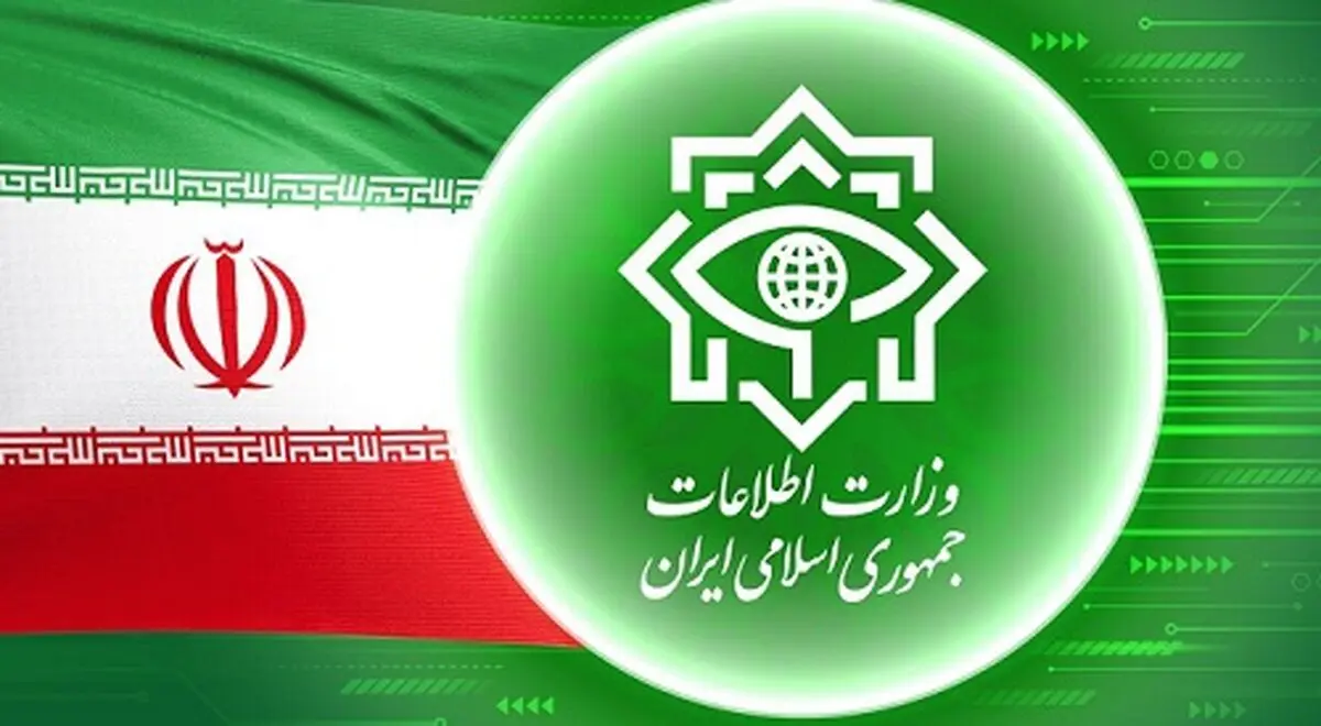 کارفرمایان جدید تروریست‎‌ها را بشناسید