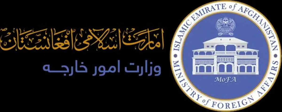 واکنش طالبان به پیروزی پزشکیان
