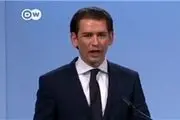جدیدترین اقدام ضد اسلامی اتریش/ تعطیلی 7 مسجد در وین