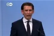 جدیدترین اقدام ضد اسلامی اتریش/ تعطیلی 7 مسجد در وین