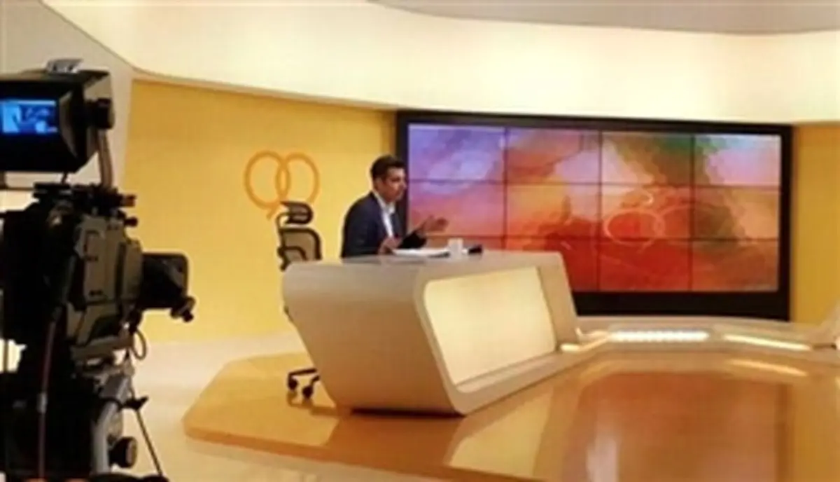 در شبی که مظلومی پته استقلال را روی آب ریخت پرسپولیسی ها 90 را ترکاندند