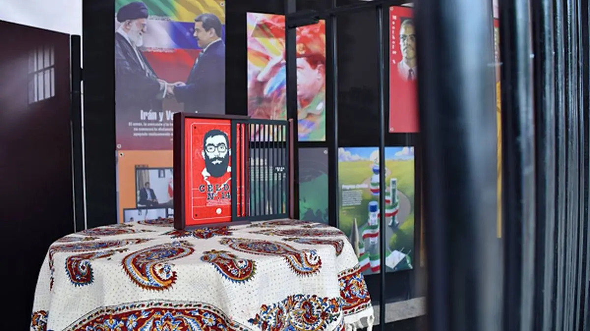 «سلول ۱۴»؛ روایت خاطرات مبارزاتی رهبر انقلاب اسلامی