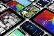 غیرحضوری شدن رجیستری تلفن همراه 