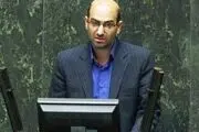 مجلس از افشاگران فساد حمایت می‌کند
