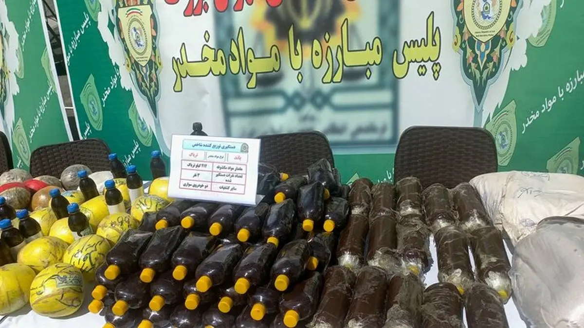 روشهای عجیب جاسازی موادمخدر