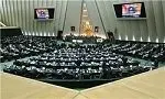 زمان جلسه رای اعتماد به وزیر پیشنهادی دولت