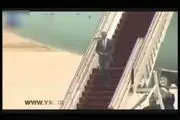 بی محلی اوباما به مسئولین عربستانی + فیلم 