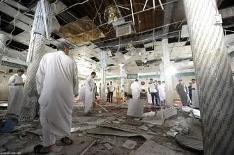 وقوع انفجار در نزدیکی مسجد " امام حسین " در عربستان