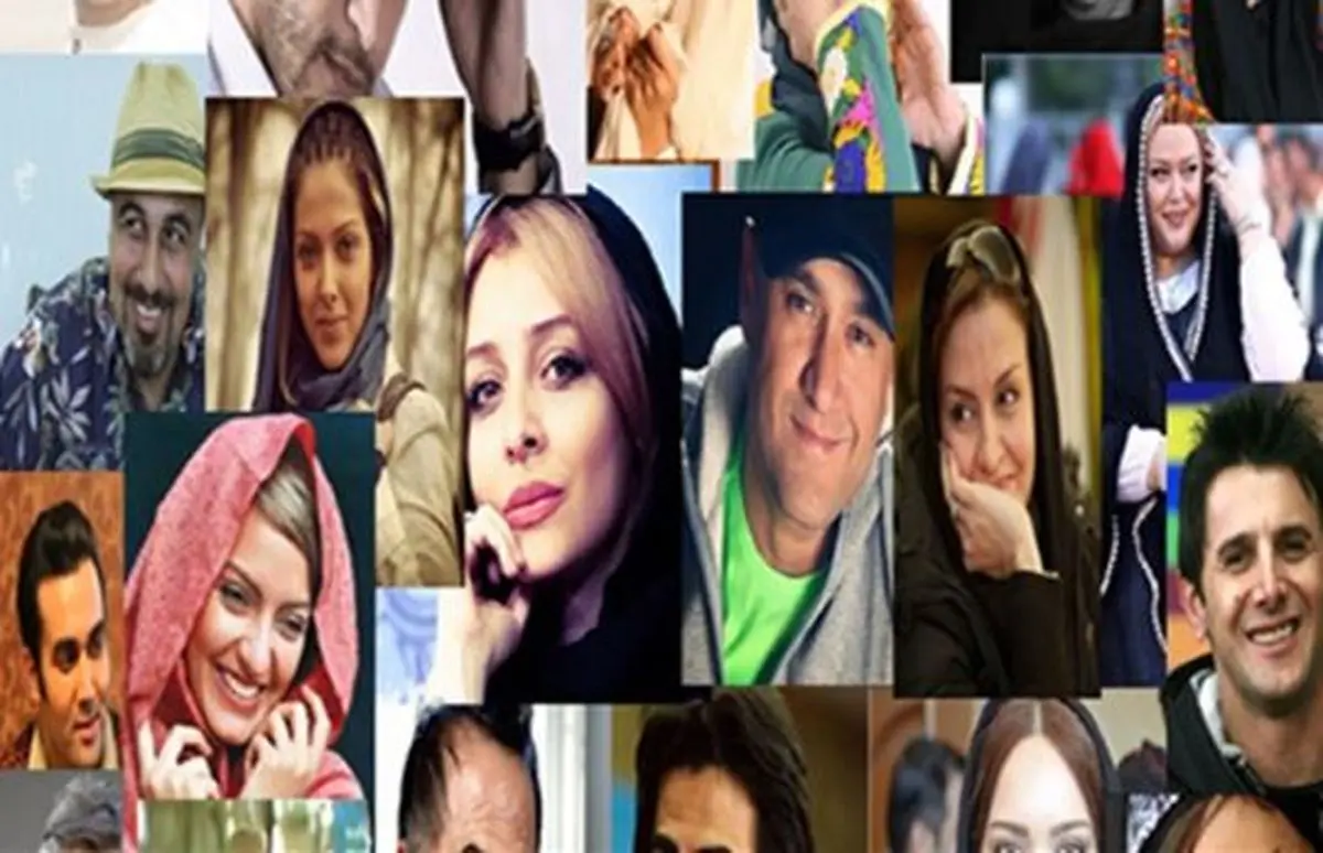 ورود «سلبریتیها» به شبکه امید ممنوع!