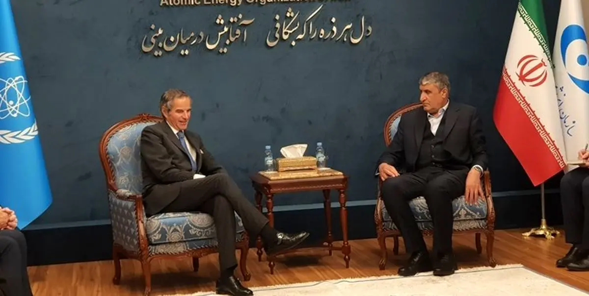 دور نخست مذاکرات گروسی با اسلامی در تهران