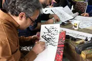 «مشق صلوات» 300 هنرمند در فرهنگسرای بهاران