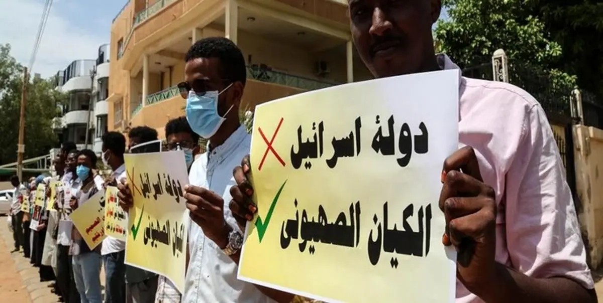 اظهار بی اطلاعی دولت سودان درباره سفر هیئت اسرائیلی به خارطوم