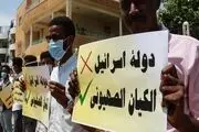 اظهار بی اطلاعی دولت سودان درباره سفر هیئت اسرائیلی به خارطوم 