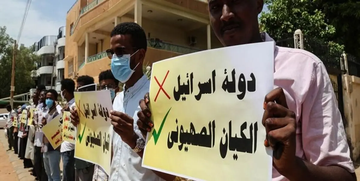 اظهار بی اطلاعی دولت سودان درباره سفر هیئت اسرائیلی به خارطوم 