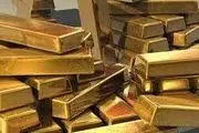 قیمت طلای جهانی از مسیر صعود بازگشت!
