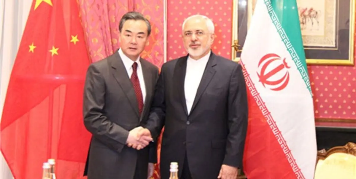 ظریف گفت‌وگو با همتای چینی خود را سازنده توصیف کرد
