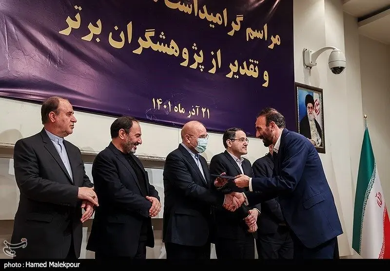 مراسم گرامیداشت هفته پژوهش با حضور رئیس مجلس/گزارش تصویری
