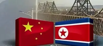 کره شمالی برای مقابله با همه‌گیری ویروس کرونا از چین کمک خواست