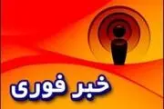 تکمیلی: عمق زلزله ۷.۵ریشتری سراوان اشتباه اعلام شده بود