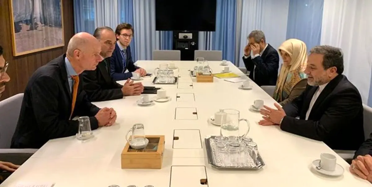 هلند هم برای ایران نخود آش شد