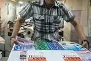 کاغذ به زیر 400 هزار تومان بازگشت /آتش زیر خاکستر کاغذ