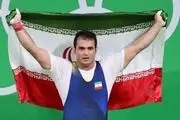 سهراب مرادی المپیک توکیو را از دست داد