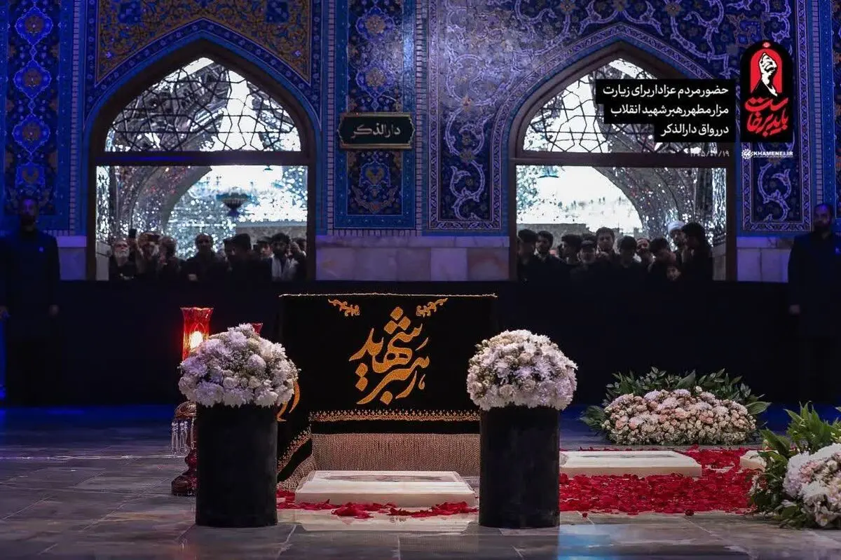 نمای متفاوت از محل تدفین امام خامنه‌ای شهید