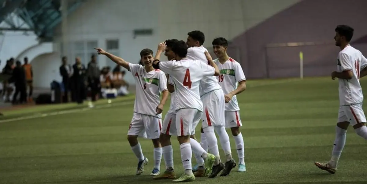 برد 4گله تیم نوجوانان ایران مقابل بلاروس
