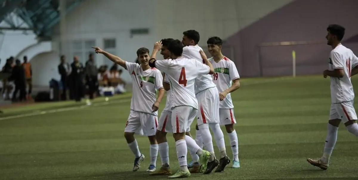 برد 4گله تیم نوجوانان ایران مقابل بلاروس