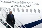 روحانی از آمریکا به تهران بازگشت