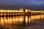 نمایی زیبا از پل خواجو
