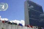 دوران جدیدی در سیاست خارجی ایران آغاز شده است
