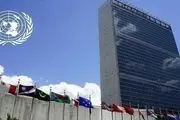 انتقاد شدید وزیر یمنی از سازمان ملل