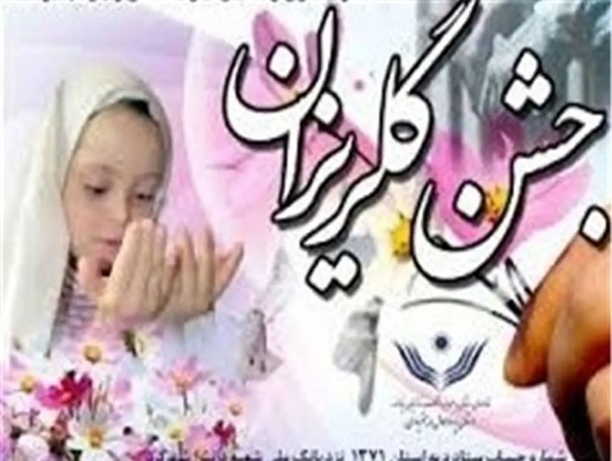 100 میلیون تومان برای آزادی زندانیان جرائم غیرعمد ایرانشهر کمک شد