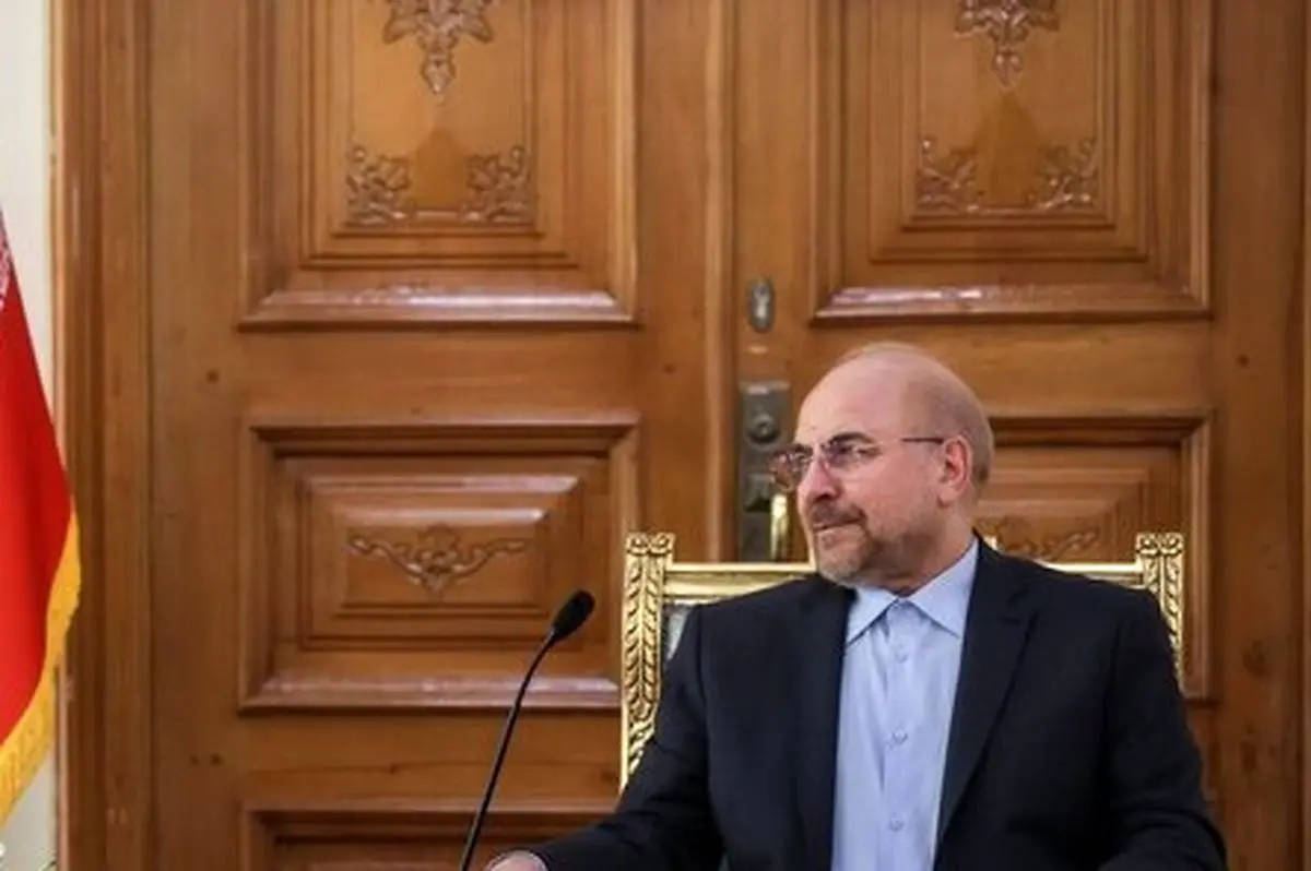 نامه مهم قالیباف به رئیسی