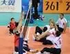پیروزی والیبال نشسته ایران برابر مغولستان
