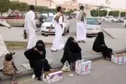شرط عجیب عربستان برای زائران پاکستانی!