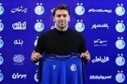 سرمربی استقلالی به دنبال شکار ستاره ساپینتو
