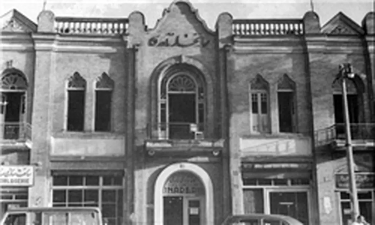خریدار جدید حیاط کافه نادری کیست؟