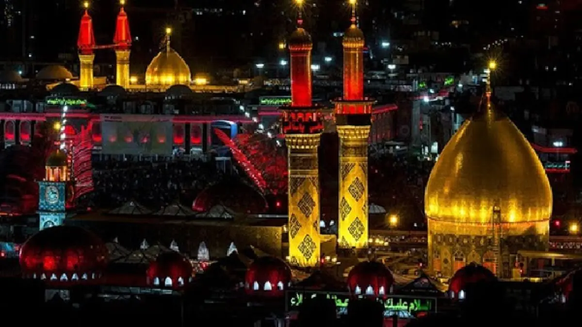 زیارت مجازی کربلای معلی با یک پیامک