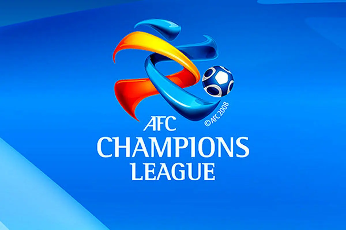 طرح جدید AFC و سکوت فدراسیون فوتبال ایران