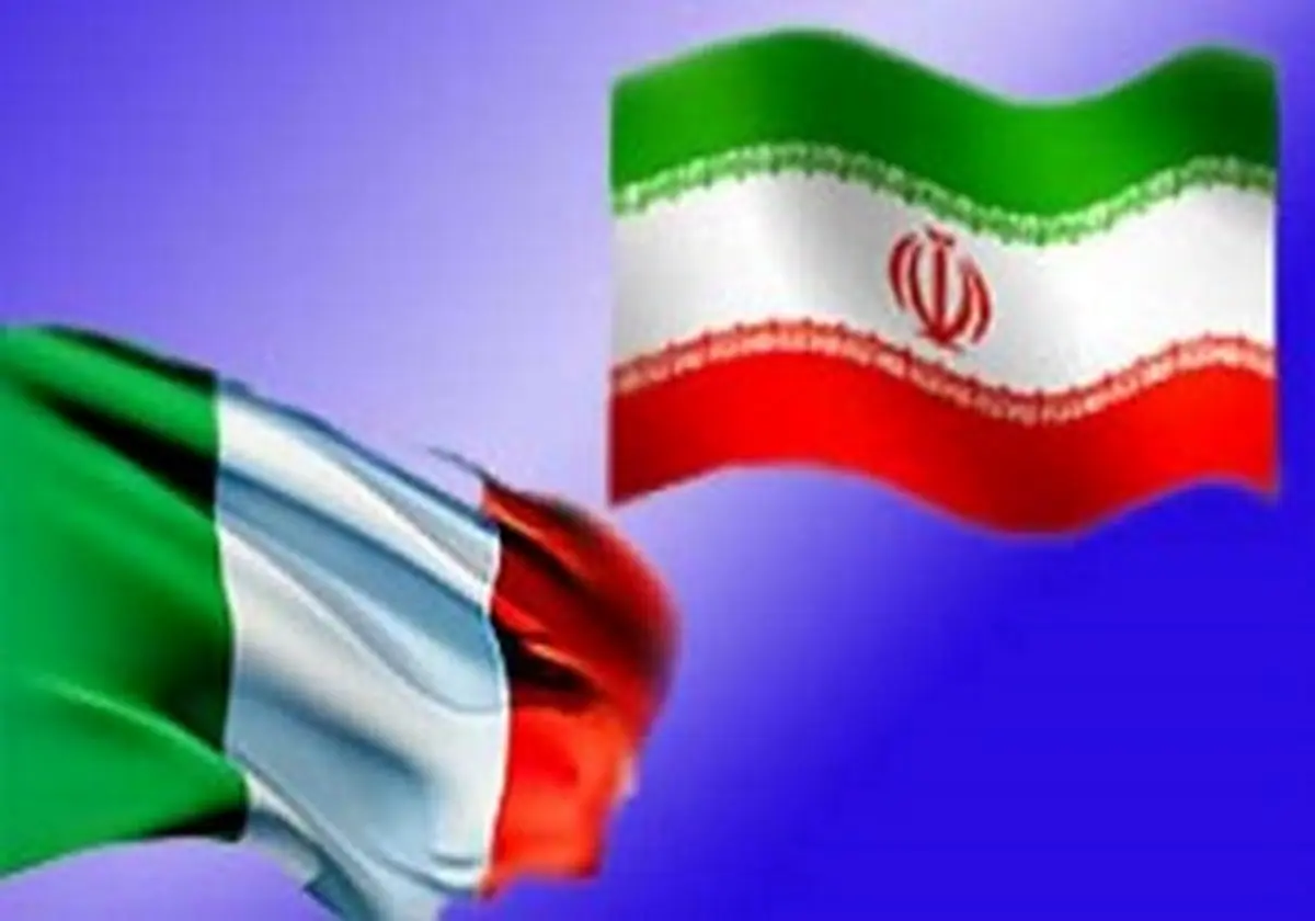امضای قرارداد خط اعتباری 5 میلیارد یورویی بین ایران و ایتالیا