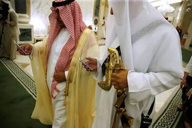 دونالد و ملانیا