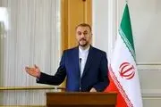 پرچم پرافتخار ایران بالاست