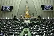 بر اساس اعلام بانک مرکزی؛ ناجا شعب و موسسات فاقد مجوز را تعطیل می کند 
