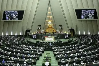 کارت دعوت مجلس برای روحانی