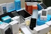 هشدار درباره فاجعه پیجرها در مورد موبایل‌های وارداتی!