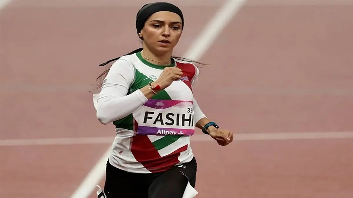 قهرمانی فرزانه فصیحی در مسابقات دوومیدانی صربستان
