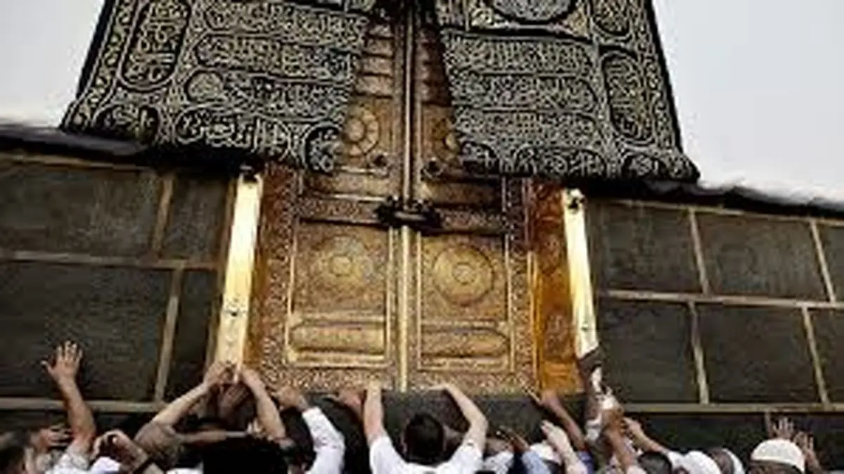 اعلام زمان ثبتنام حج تمتع ۱۴۰۴