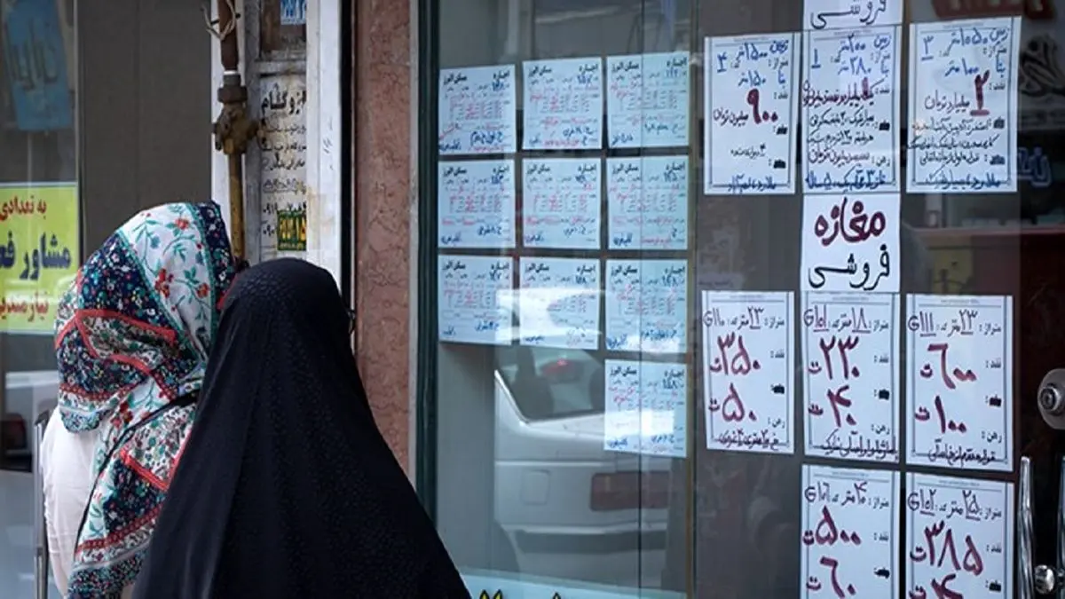 حباب کاذب قیمتها در بازار مسکن شکسته میشود